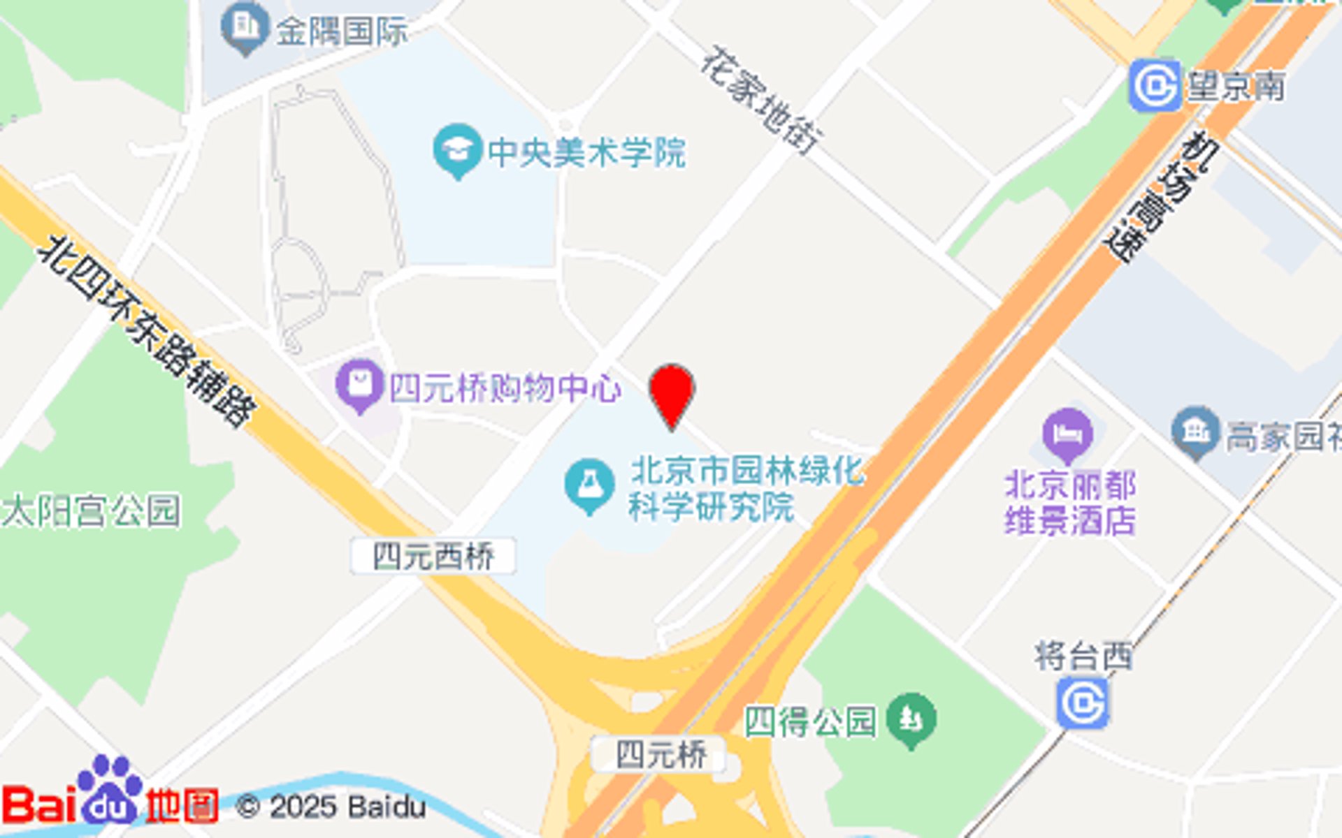 颐墨堂书法